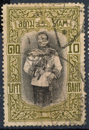 Stamp  THAILAND,SIAM 1912 10b Scott#155 Lot#68 - Siam