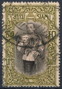 Stamp  THAILAND,SIAM 1912 10b Scott#155 Lot#70 - Siam