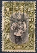 Stamp  THAILAND,SIAM 1912 10b Scott#155 Lot#71 - Siam