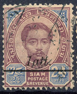 Stamp  THAILAND,SIAM 1907 Scott#109  Lot#3 - Siam