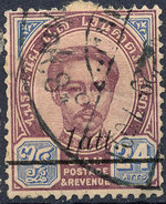 Stamp  THAILAND,SIAM 1907 Scott#109  Lot#4 - Siam