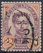 Stamp  THAILAND,SIAM 1894 Scott#? Lot#9 - Siam