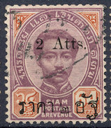 Stamp  THAILAND,SIAM 1894 Scott#? Lot#11 - Siam