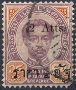 Stamp  THAILAND,SIAM 1894 Scott#? Lot#12 - Siam