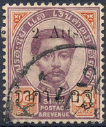 Stamp  THAILAND,SIAM 1894 Scott#? Lot#16 - Siam