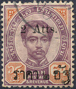 Stamp  THAILAND,SIAM 1894 Scott#? Lot#18 - Siam