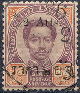 Stamp  THAILAND,SIAM 1894 Scott#? Lot#22 - Siam
