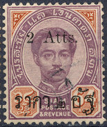 Stamp  THAILAND,SIAM 1894 Scott#? Lot#23 - Siam