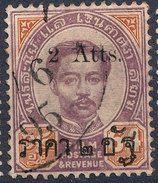 Stamp  THAILAND,SIAM 1894 Scott#? Lot#24 - Siam