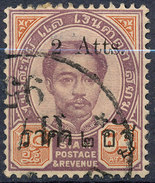 Stamp  THAILAND,SIAM 1894 Scott#? Lot#27 - Siam