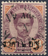 Stamp  THAILAND,SIAM 1894 Scott#? Lot#29 - Siam