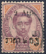 Stamp  THAILAND,SIAM 1894 Scott#? Lot#30 - Siam