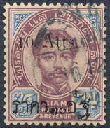 Stamp  THAILAND,SIAM 1895 Scott#? Lot#42 - Siam