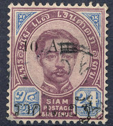 Stamp  THAILAND,SIAM 1895 Scott#? Lot#65 - Collections (en Albums)