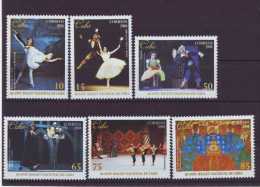 2008.17 CUBA MNH 2008 BALLET ALICIA ALONSO. DANZA, DANCE. - Nuovi