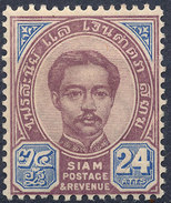 Stamp  THAILAND,SIAM 1887 Scott#17 Mint MH  Lot#26 - Collections (en Albums)