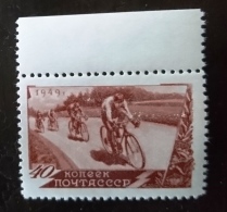 URSS Vélo Cycliste Cyclisme Bicycle Cycling Fahrrad Radfahrer Bicicleta Ciclista Ciclism, Yvert 1372 *. MLH - Ciclismo
