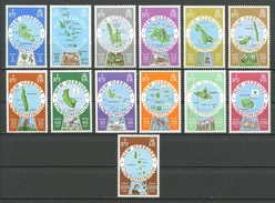 Nlle Hébrides 1977  N° 508/520 ** Neufs MNH Superbes Cote 48 € Carte Des îles Animaux Bateaux Volcan Faune Ships - Ungebraucht