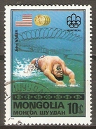 MONGOLIE    -   NATATION   -   Oblitéré . - Schwimmen