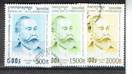 CAMBODGE 1998, H. VON STEPHAN, Fondateur UPU, 3 Valeurs, Oblitérés / Used. R703 - UPU (Wereldpostunie)