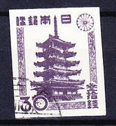 JAPON 1947-48 YT N° 367A Obl. NON DENTELES - Gebruikt