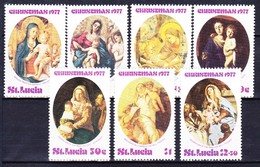 SAINTE LUCIE 1977 YT N° 425 à 431 ** - St.Lucia (...-1978)