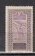 HAUT SENEGAL NIGER * YT N° 18 19 - Unused Stamps