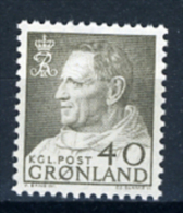 1963 - GROENLANDIA - GREENLAND - GRONLAND - Catg Mi. 55 - MNH - (T/AE22022015....) - Ongebruikt