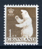 1963 - GROENLANDIA - GREENLAND - GRONLAND - Catg Mi. 58 - MNH - (T/AE22022015....) - Nuevos