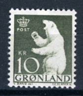 1963 - GROENLANDIA - GREENLAND - GRONLAND - Catg Mi. 61 - MNH - (T/AE22022015....) - Ongebruikt