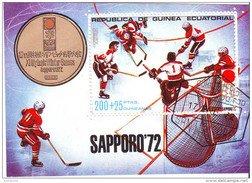 Guinea Equatorial 1972 Sc. 7220 Olimpiadi Invernali SAPPORO Hockey Ghiaccio Oro Gold Giappone Sheet Perf. CTO - Winter 1972: Sapporo