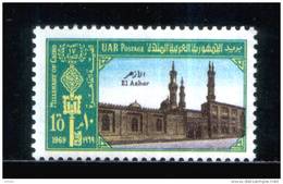 EGYPT / 1969 / CAIRO MILLENARY / ISLAM / MOSQUE / RELIGION / AL AZHAR UNIVERSITY / MNH / VF . - Neufs
