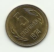 1974 - Bulgaria 5 Stotinki ---- - Bulgarie