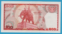 THAILANDE 100 BAHT ND (1981) ALPHA 7A 4284058 Sign.56  King Rama IX  ELEPHANT - Thailand