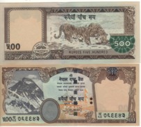 NEPAL  500 Rupees     P66  "without Rhododedrum"   2009   UNC - Népal