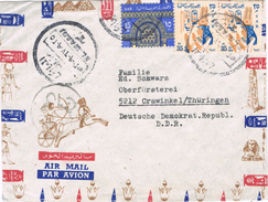 23240. Carta  Aerea EL MAADI (Egypt) Egipto 1974. Censor, Censura - Covers & Documents