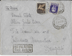 STORIA POSTALE REGNO - BUSTA PER VIA AEREA DA MILANO A PILOTA MILITARE LIBIA 1940 - Storia Postale (Posta Aerea)