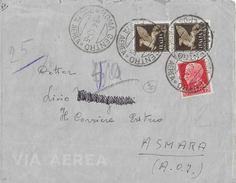 STORIA POSTALE REGNO - BUSTA PER VIA AEREA DA ROMA AD ASMARA 1940 - Marcophilie (Avions)