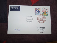 1993  Cachet Base Japonnaise - Polar Ships & Icebreakers