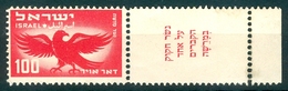Israel - 1950, Michel/Philex No. : 37, - NH - Full Tab - Damaged Gum - See Scan - Nuevos (sin Tab)