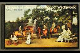 1980 WEDGWOOD BOOKLET VARIETY The Story Of Wedgwood Complete £3 Prestige Booklet, SG DX2, The First Pane Of... - Andere & Zonder Classificatie