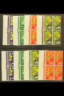 1964 Botanical Congress Sets (non Phosphor & Phosphor), SG 655/58 & SG 655p/58p As Never Hinged Mint... - Altri & Non Classificati