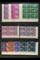 1958-1966 COMMEMORATIVE CYLINDER/PLATE BLOCKS Never Hinged Mint All Different Collection Of Non-phosphor Blocks,... - Other & Unclassified