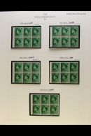 BOOKLET PANES WITH CYLINDER NUMBERS FINE MINT COLLECTION Of Complete Panes Of 6 With Cylinder Numbers Printed On... - Unclassified