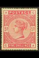 1883-84 5s Rose, SG 180, Mint With Minor Wrinkling, Very Fresh & Attractive. For More Images, Please Visit... - Autres & Non Classés