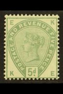 1883-84 5d Dull Green, SG 195, Lightly Hinged Mint. For More Images, Please Visit... - Autres & Non Classés