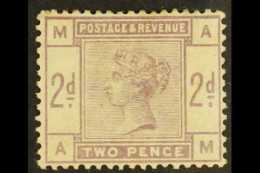 1883-84 2d Lilac, SG 189, Mint Hinge Remains, Nice Appearance. For More Images, Please Visit... - Autres & Non Classés