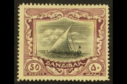 1913 50r Black And Purple, SG 260e, Very Fine Mint. For More Images, Please Visit... - Zanzibar (...-1963)