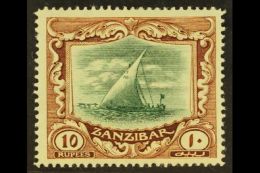 1913 10r Green And Brown Dhow, SG 260, Fine Mint. For More Images, Please Visit... - Zanzibar (...-1963)