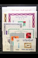 REPUBLIC 1962-70 NHM MINIATURE SHEET COLLECTION. An Attractive ALL DIFFERENT Collection Offering Strong Coverage... - Yemen